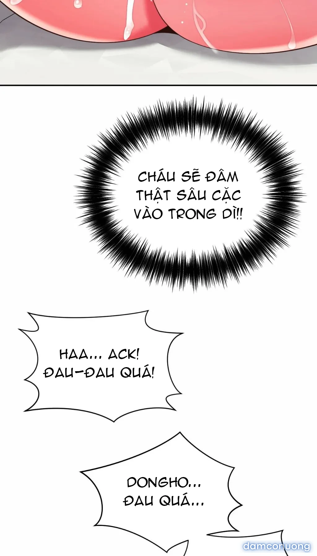 Mẹ bạn là của tôi 