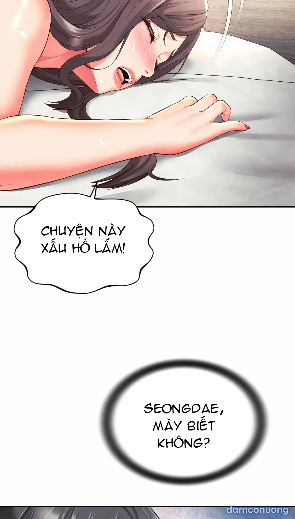 Mẹ bạn là của tôi 