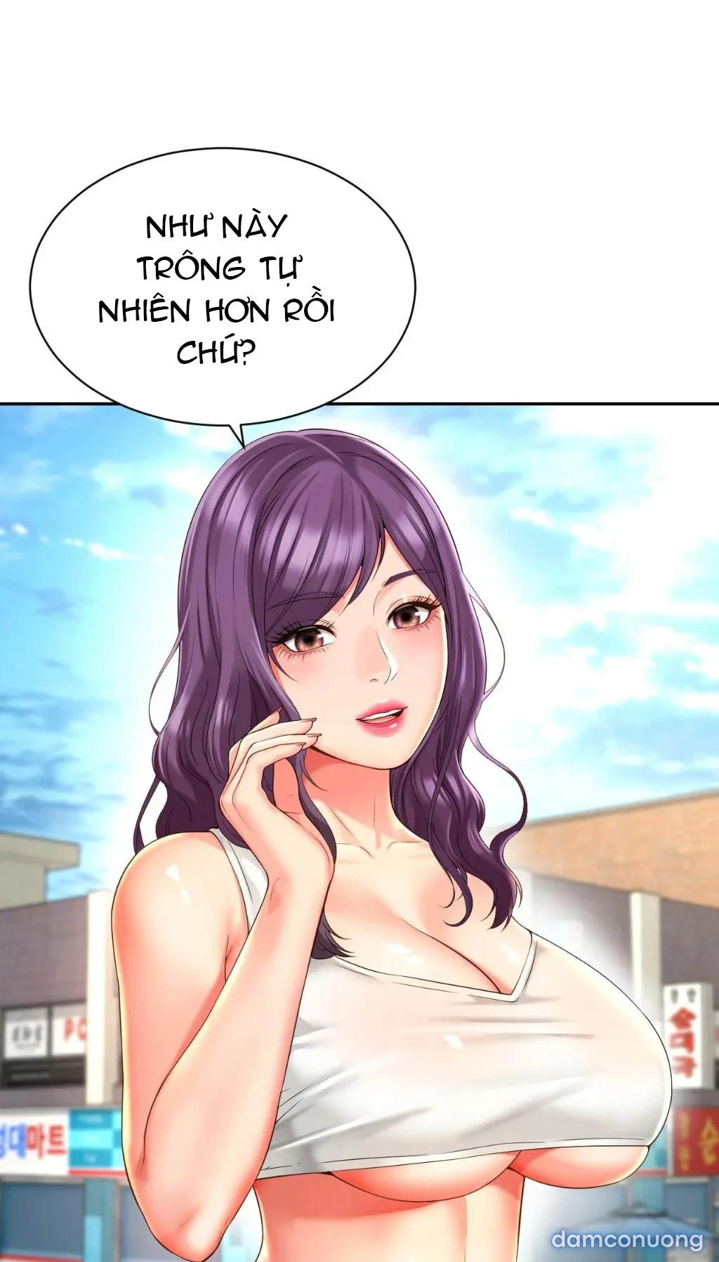 Mẹ bạn là của tôi 