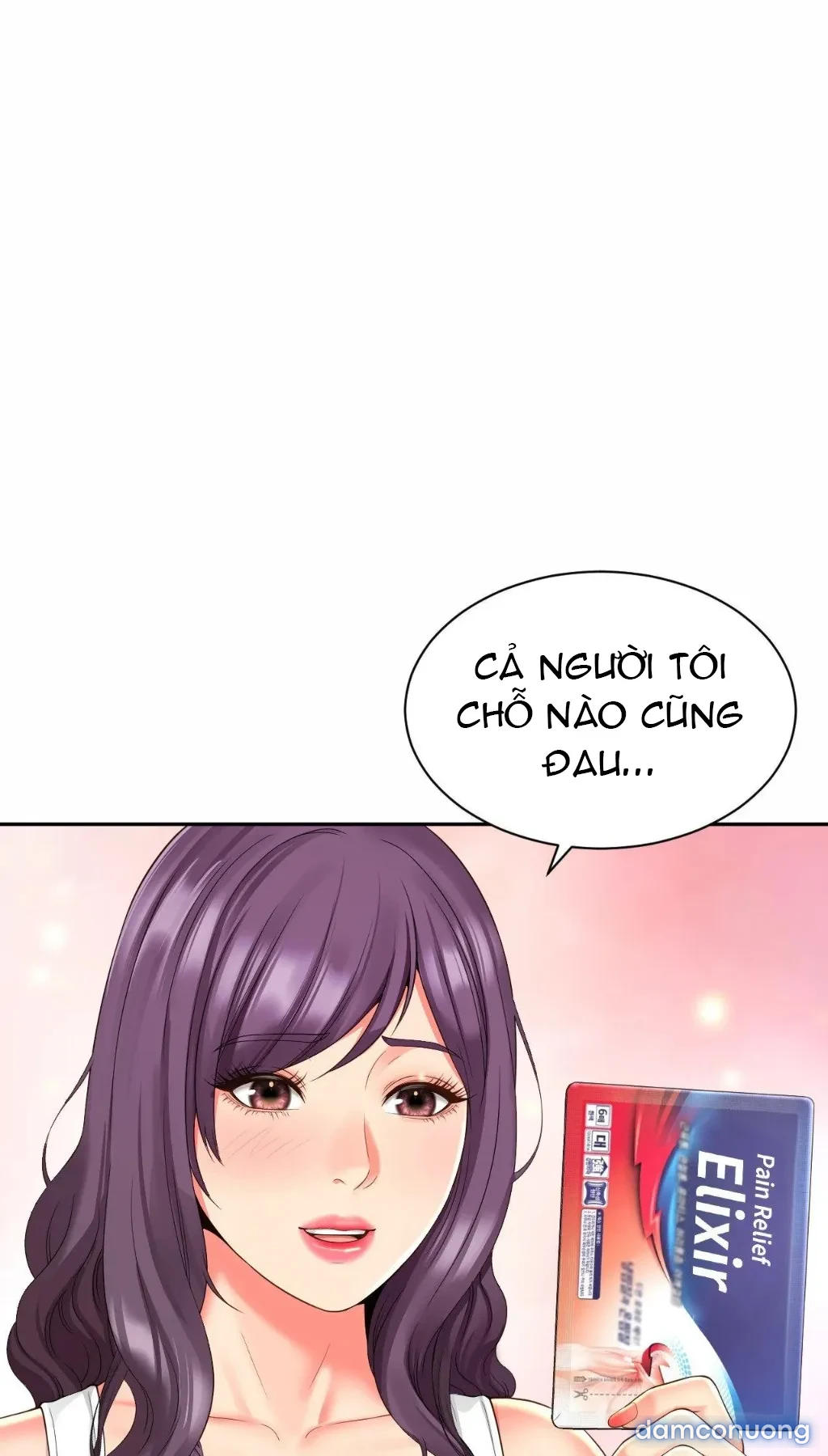 Mẹ bạn là của tôi 