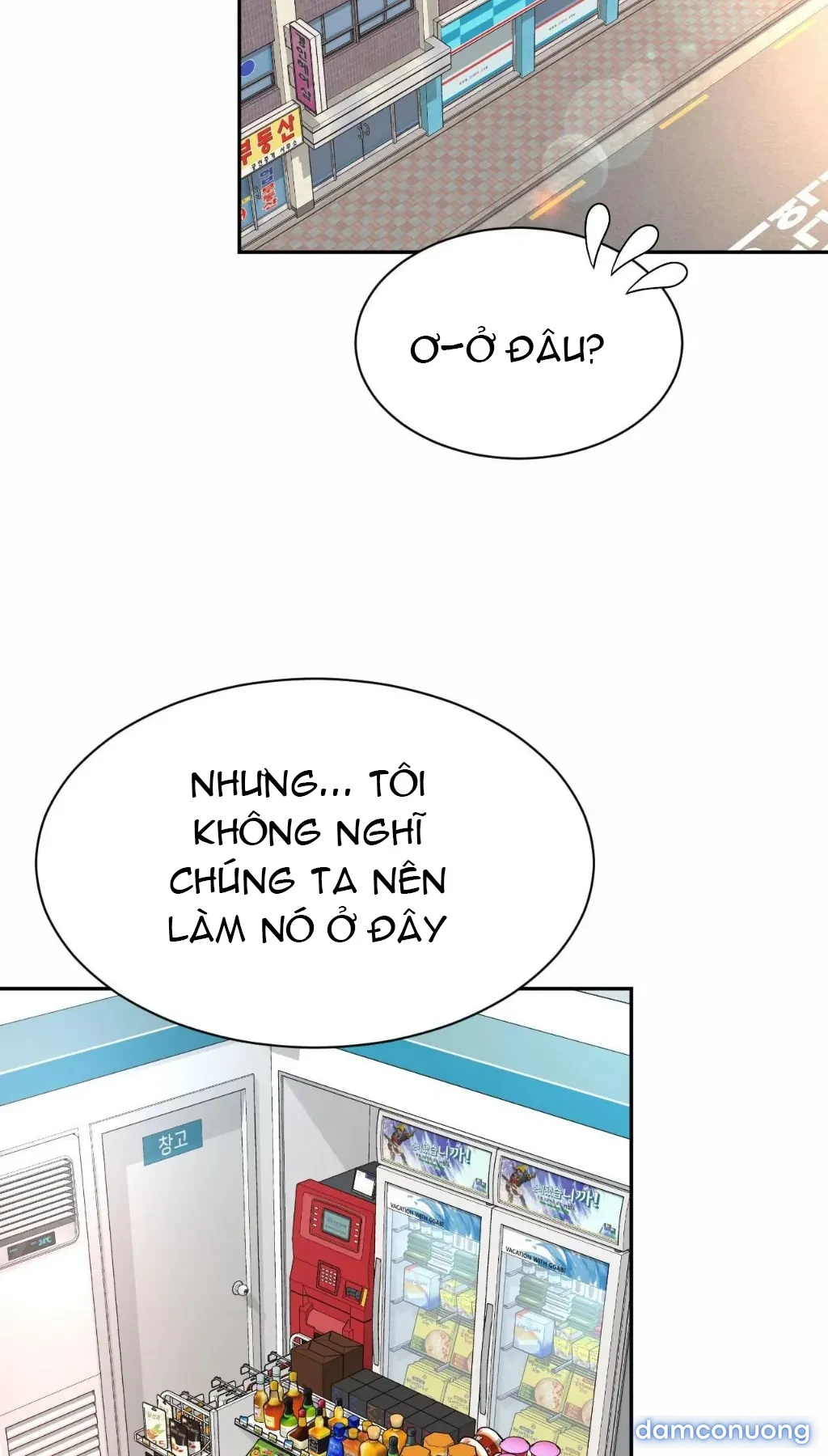 Mẹ bạn là của tôi 