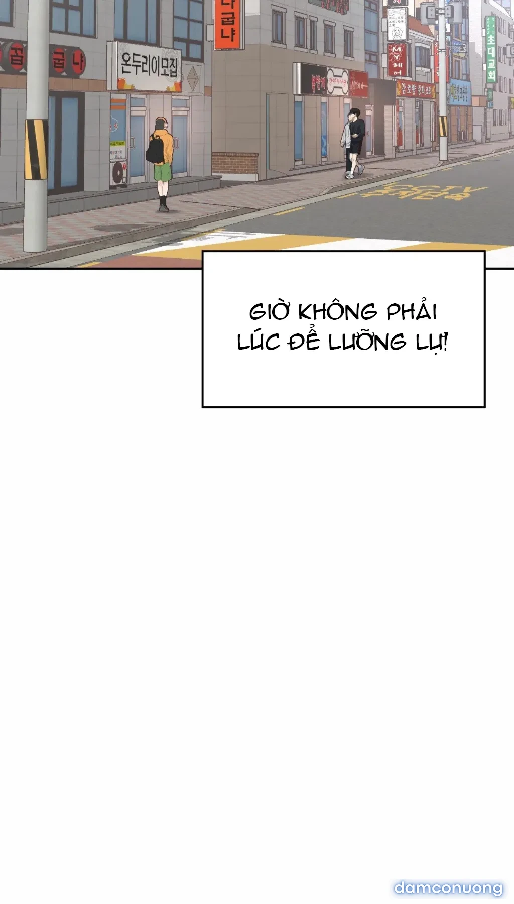 Mẹ bạn là của tôi 