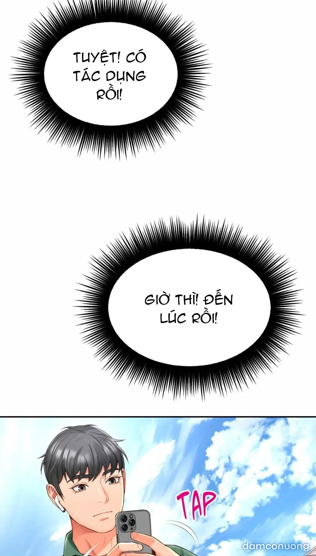 Mẹ bạn là của tôi 
