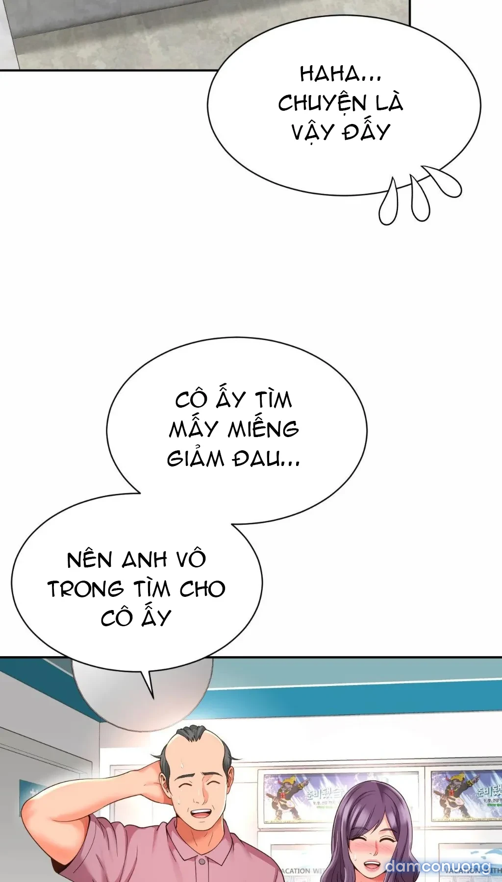 Mẹ bạn là của tôi 