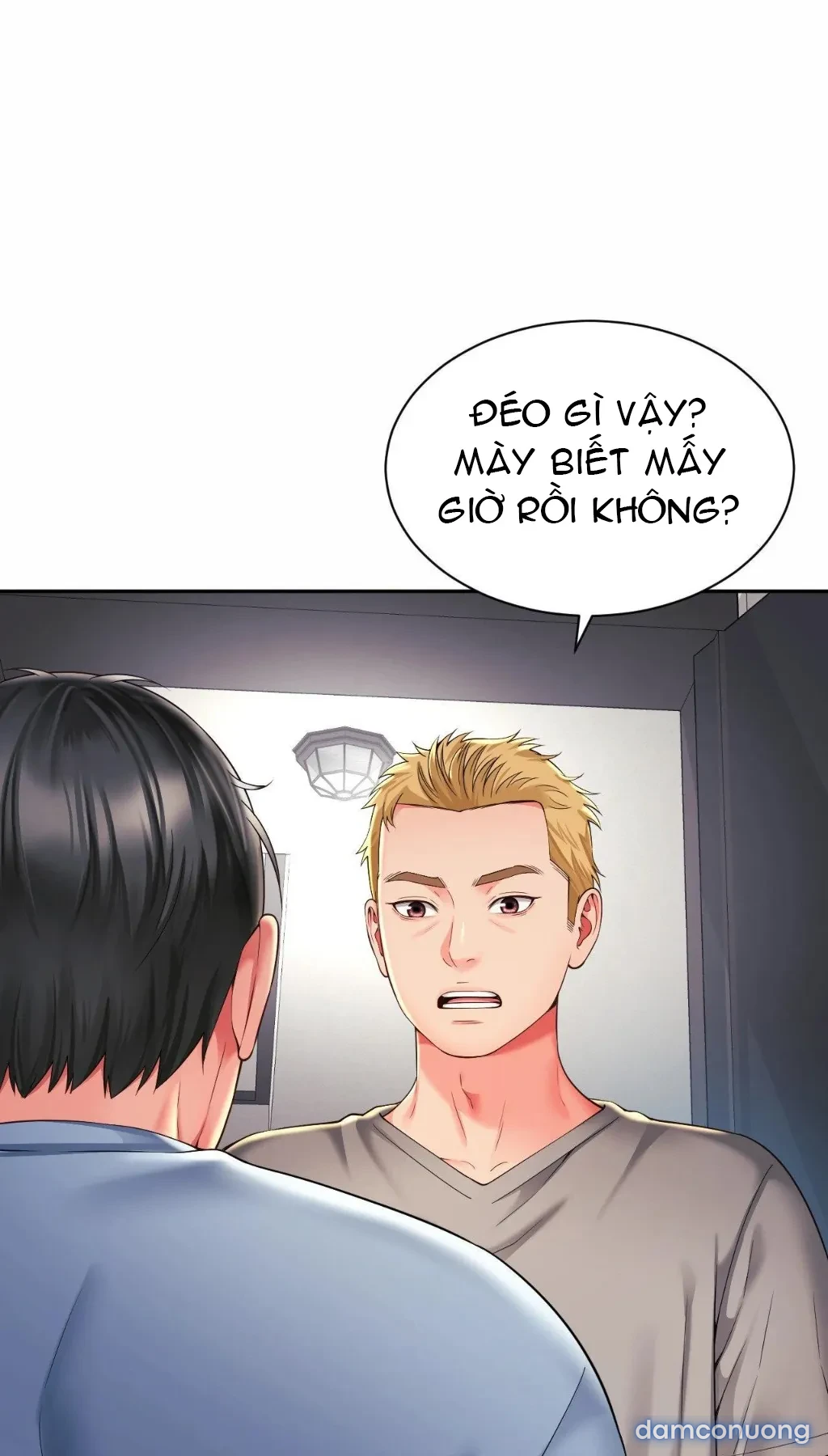 Mẹ bạn là của tôi 