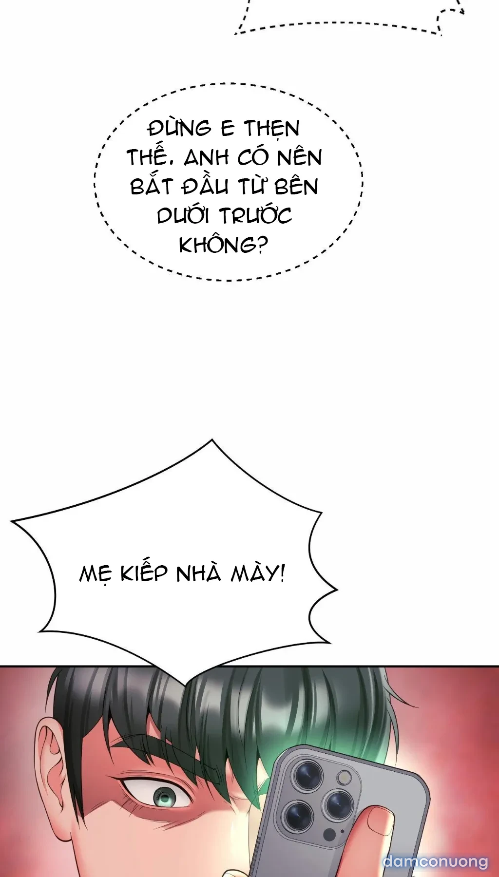 Mẹ bạn là của tôi 