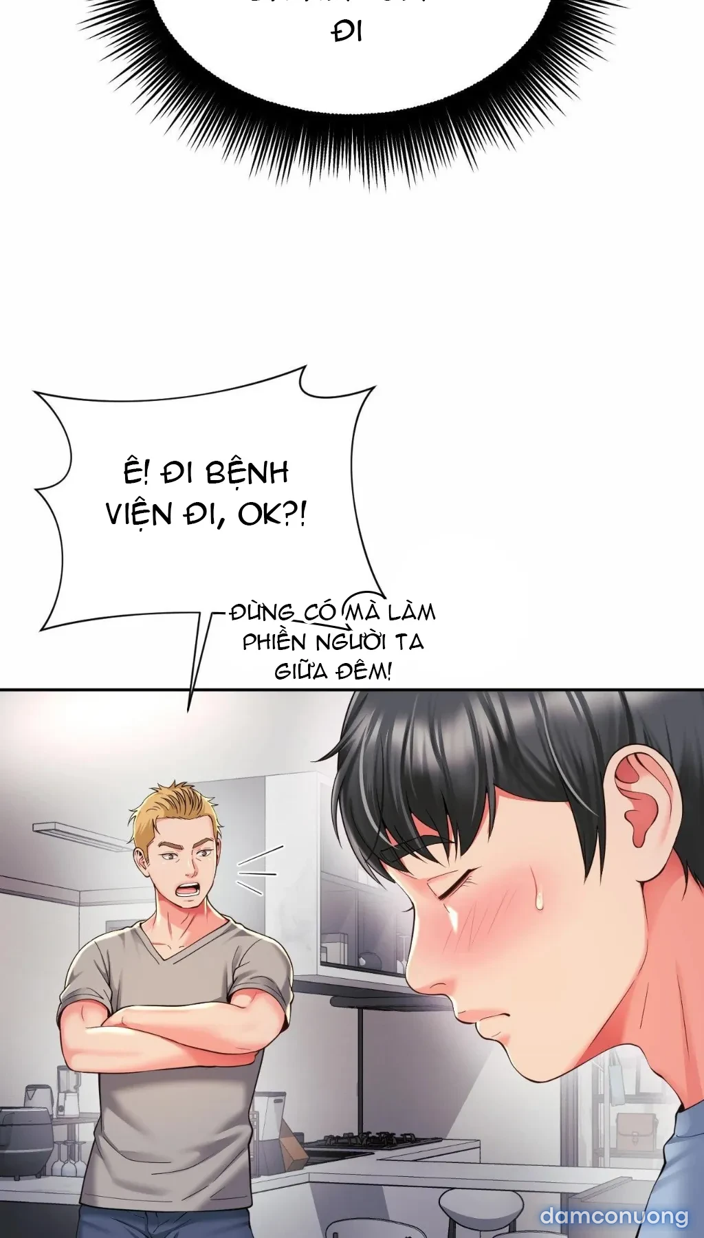 Mẹ bạn là của tôi 