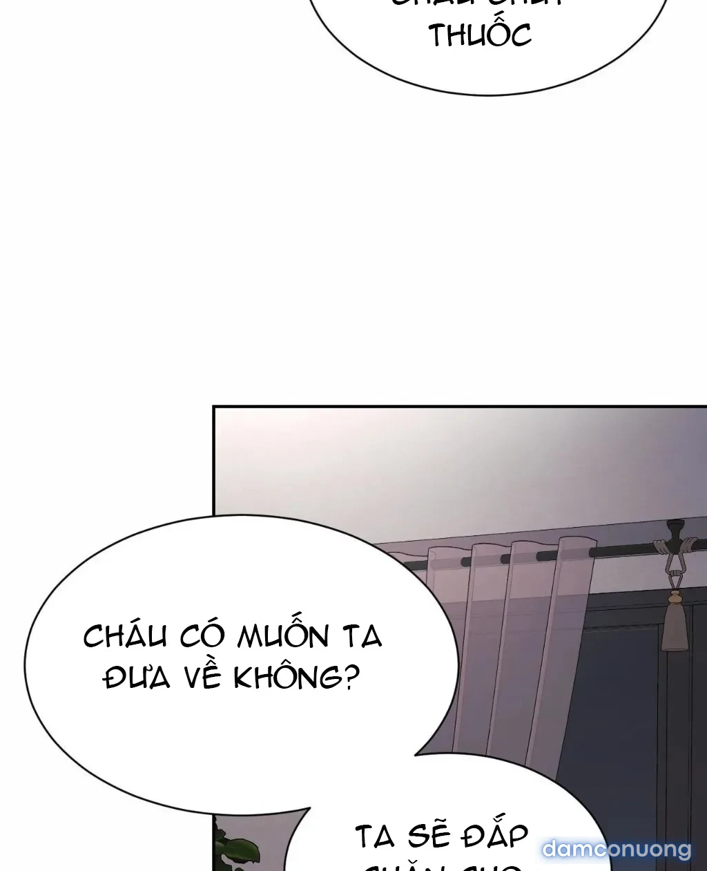 Mẹ bạn là của tôi 