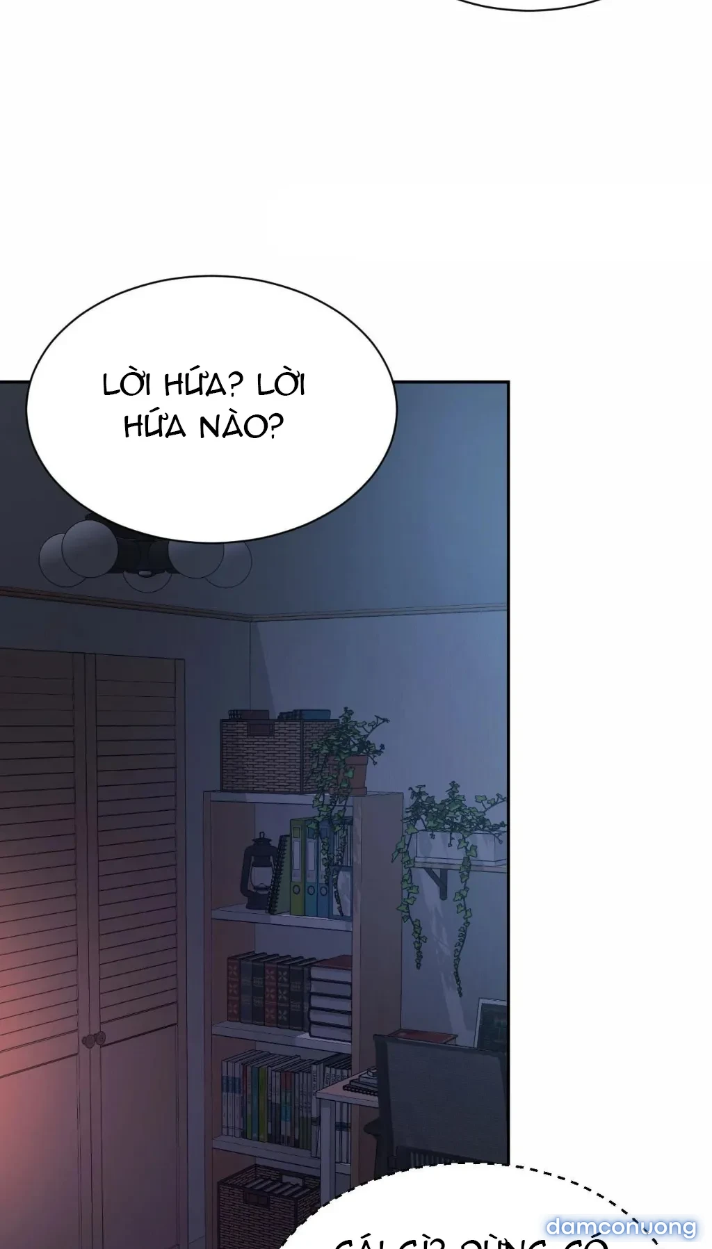 Mẹ bạn là của tôi 