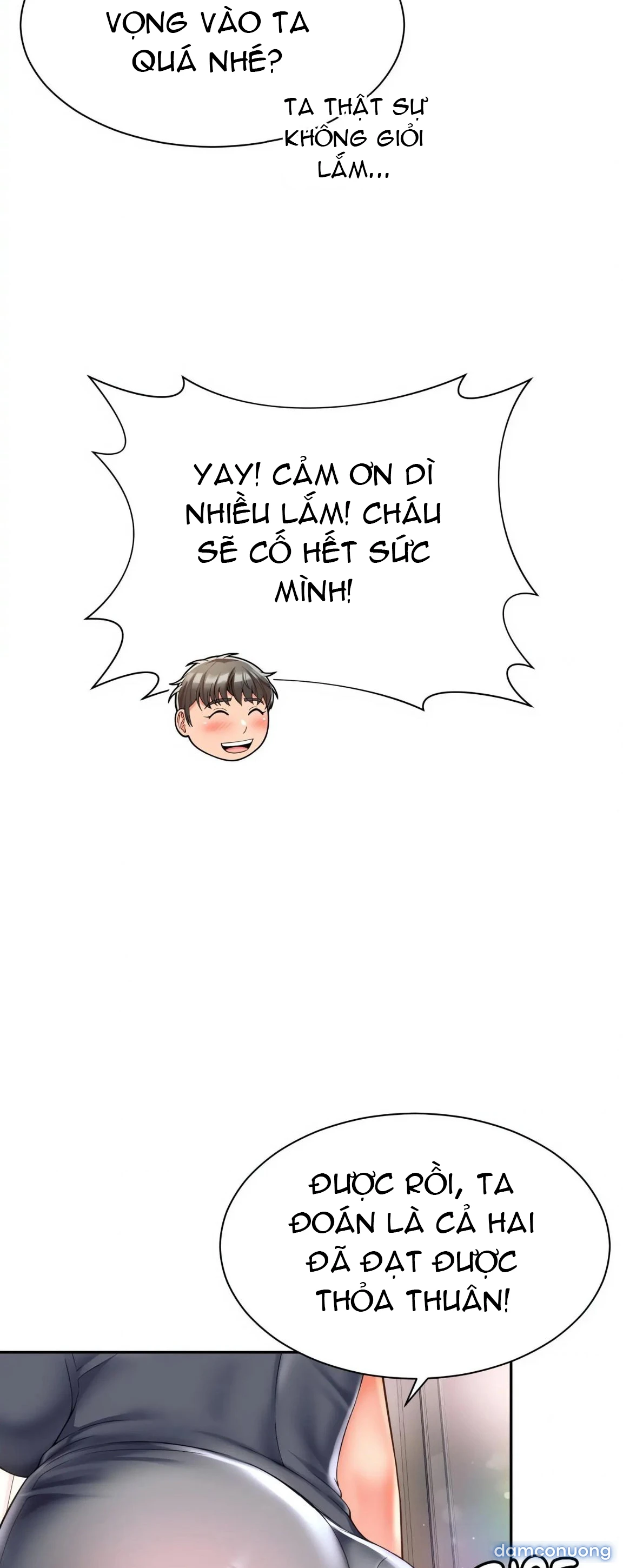 Mẹ bạn là của tôi 