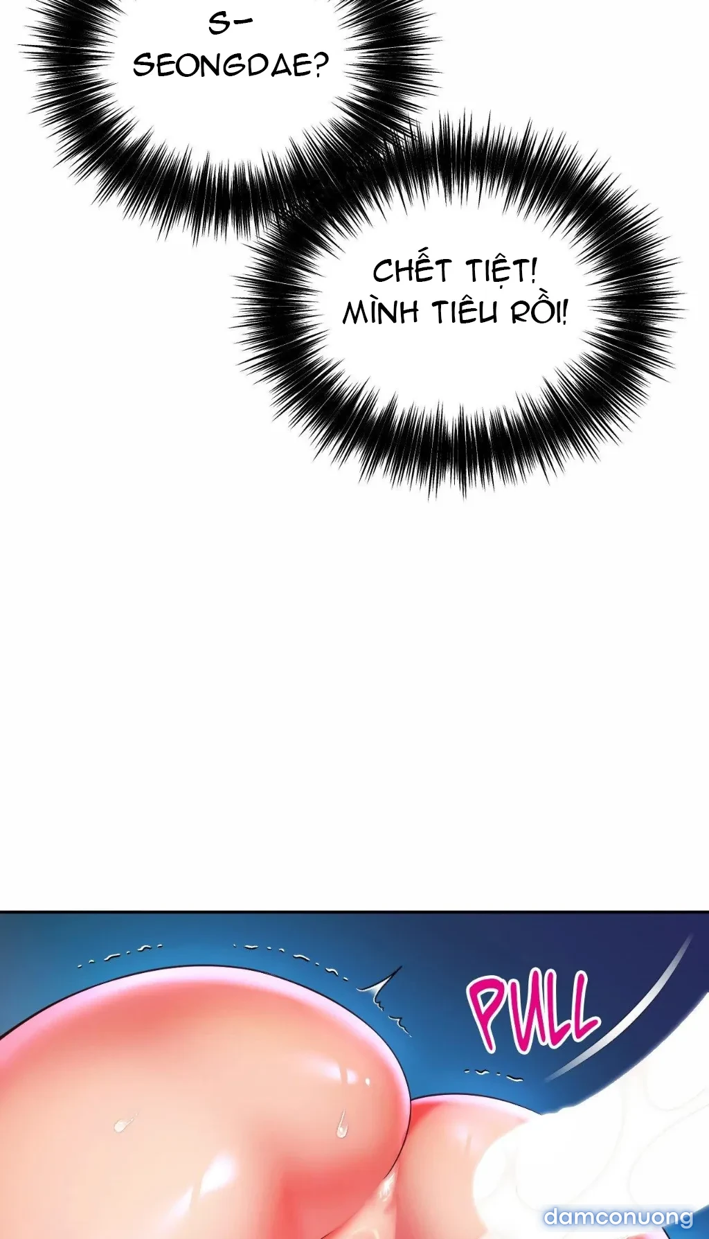 Mẹ bạn là của tôi 