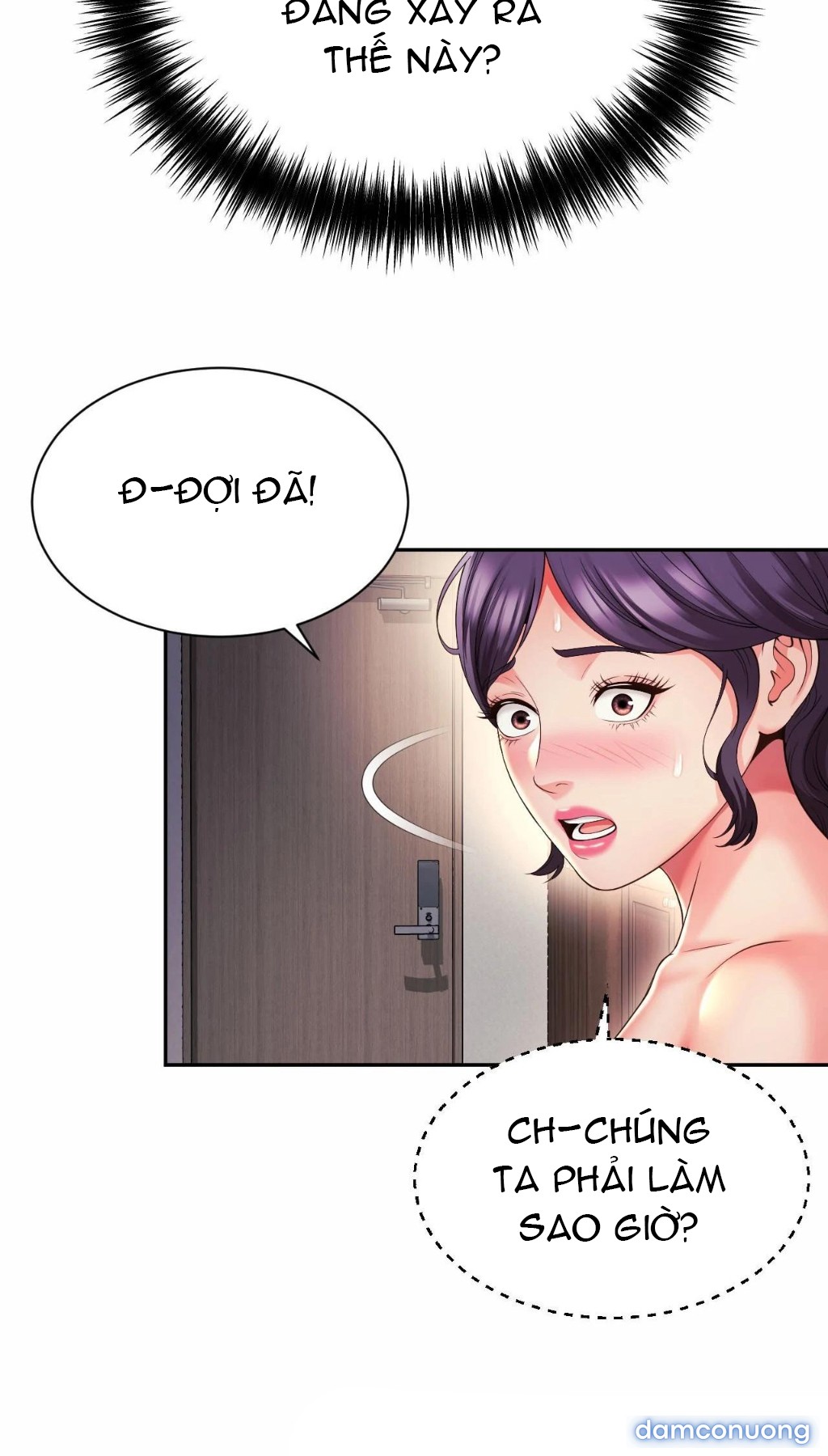 Mẹ bạn là của tôi 