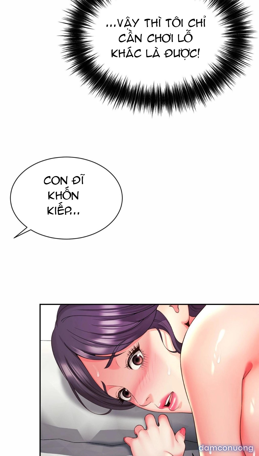 Mẹ bạn là của tôi 