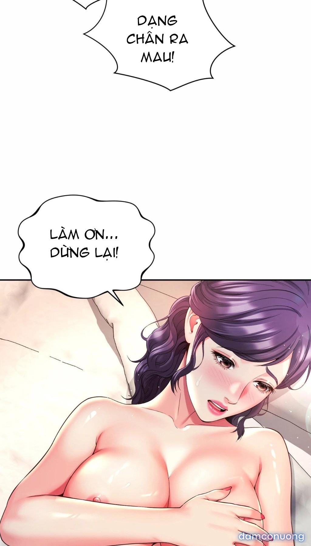Mẹ bạn là của tôi 