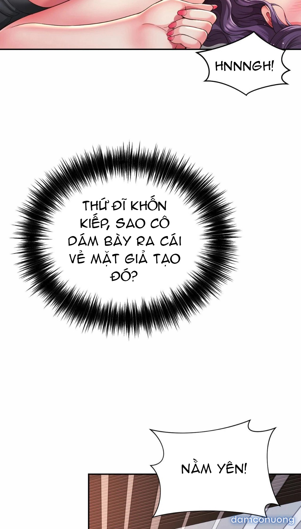 Mẹ bạn là của tôi 