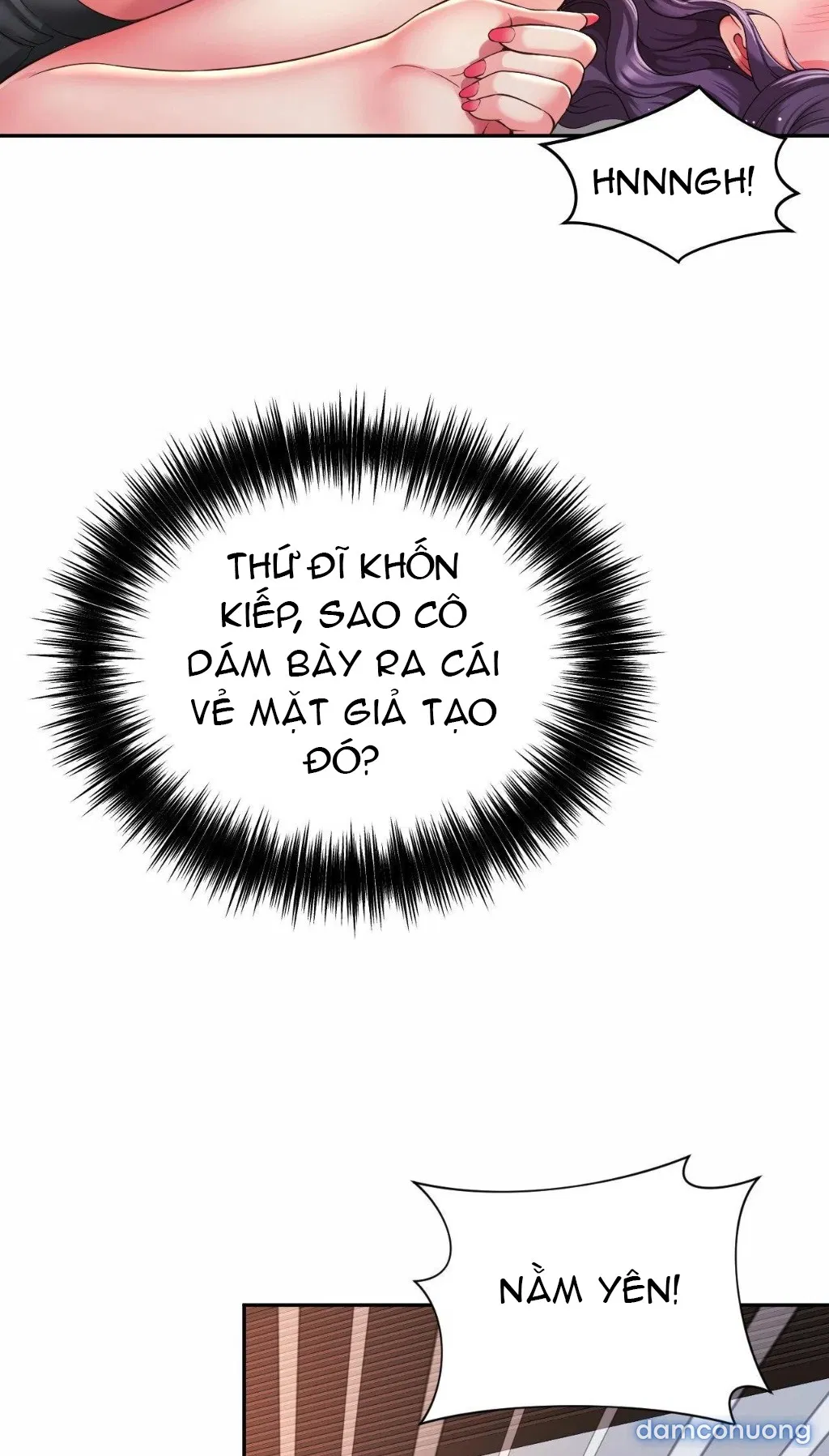 Mẹ bạn là của tôi 