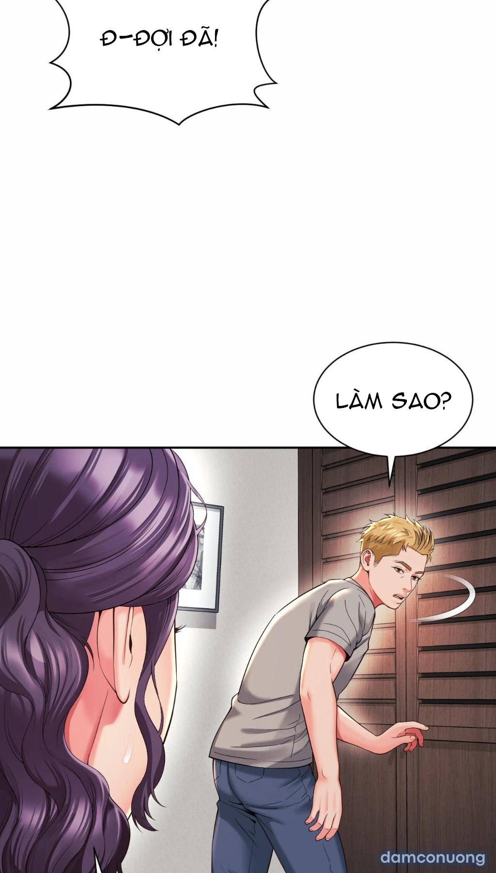 Mẹ bạn là của tôi 