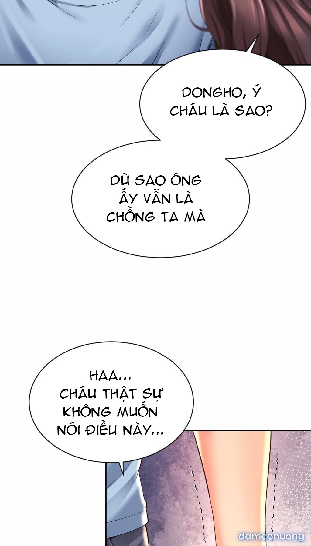 Mẹ bạn là của tôi 