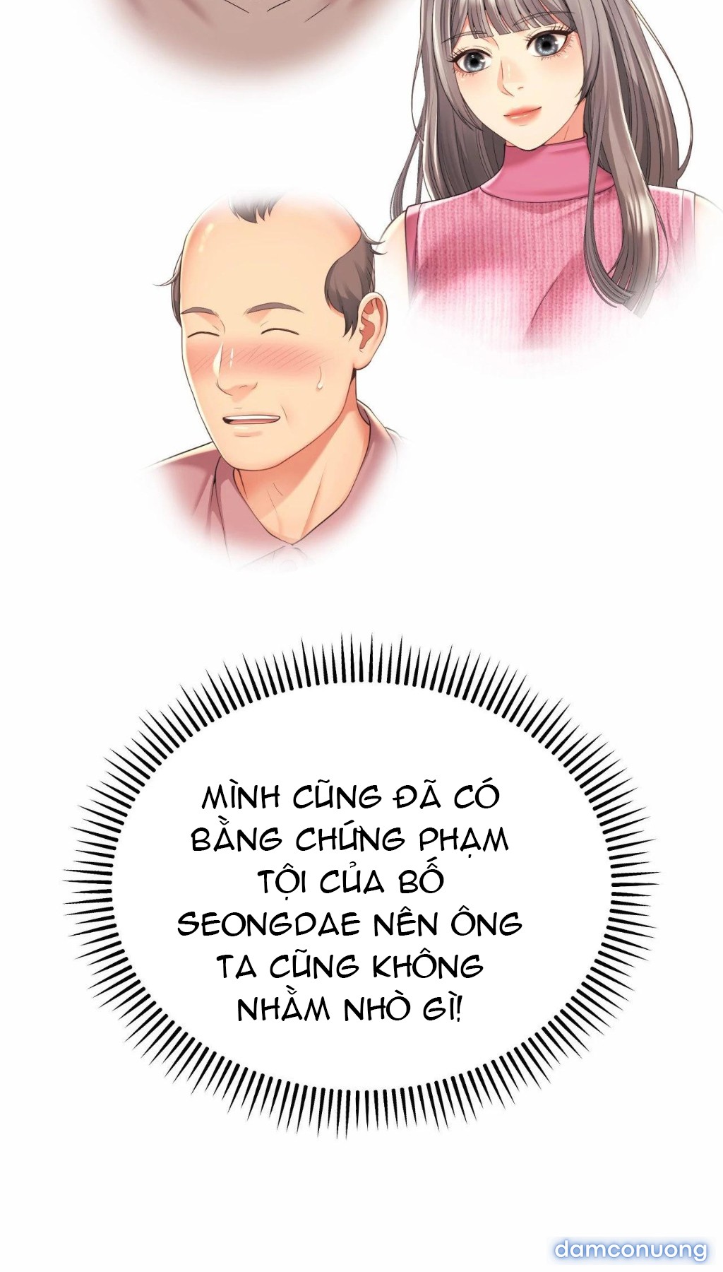 Mẹ bạn là của tôi 