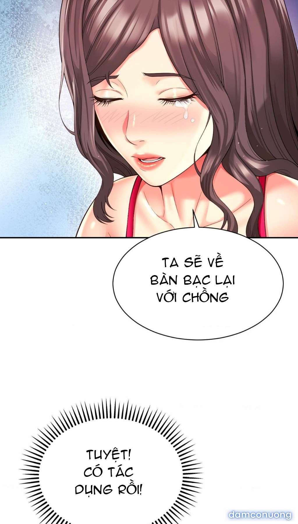 Mẹ bạn là của tôi 
