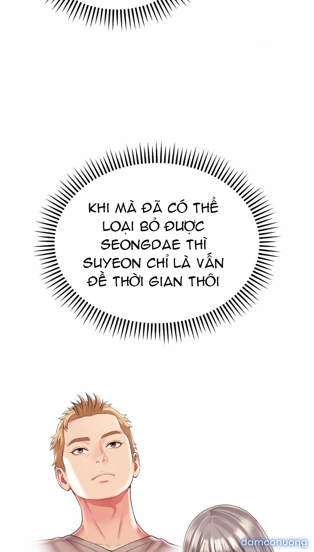 Mẹ bạn là của tôi 
