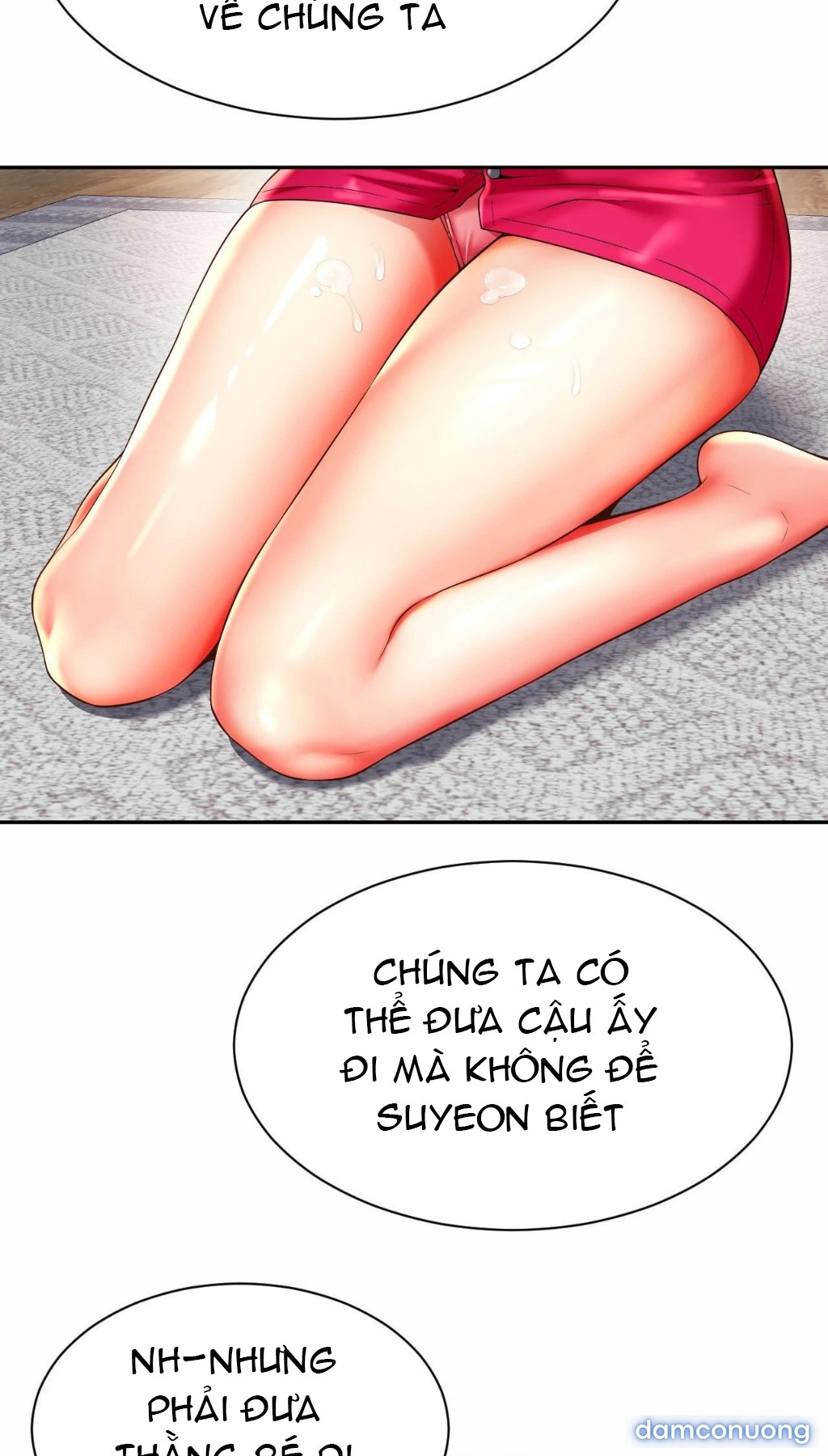 Mẹ bạn là của tôi 