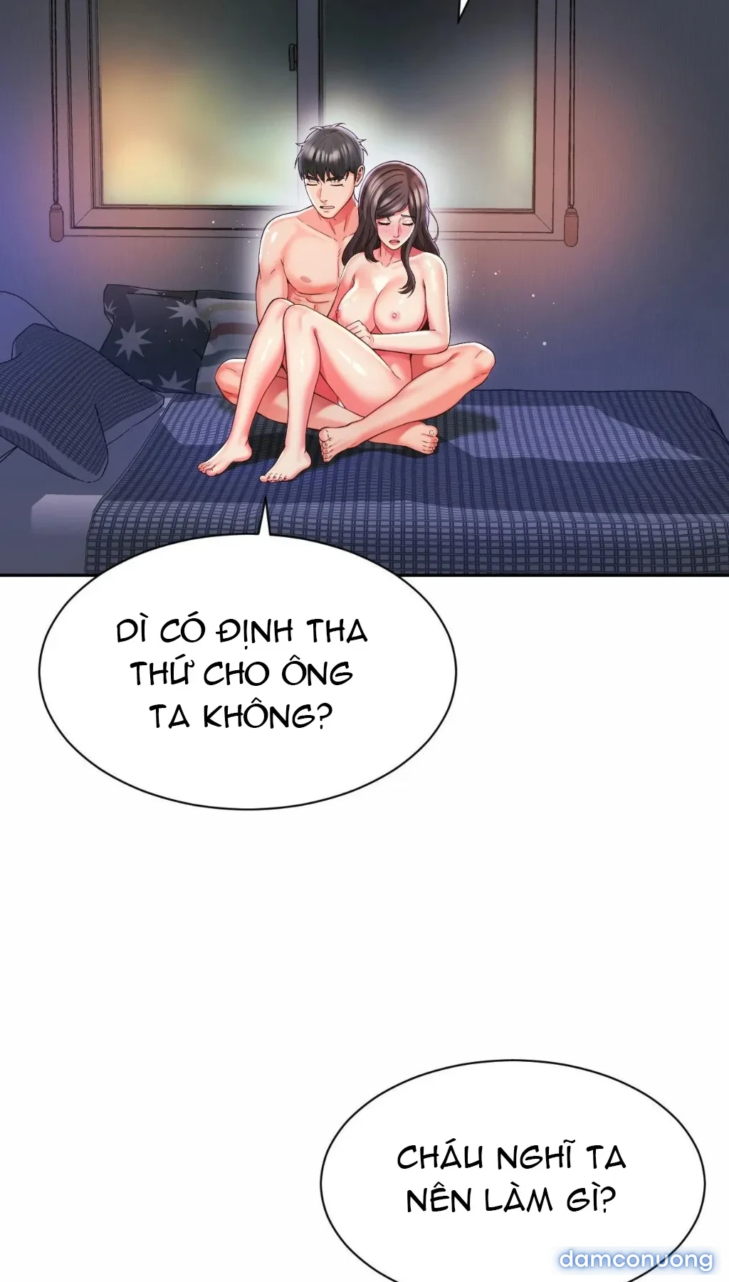 Mẹ bạn là của tôi 