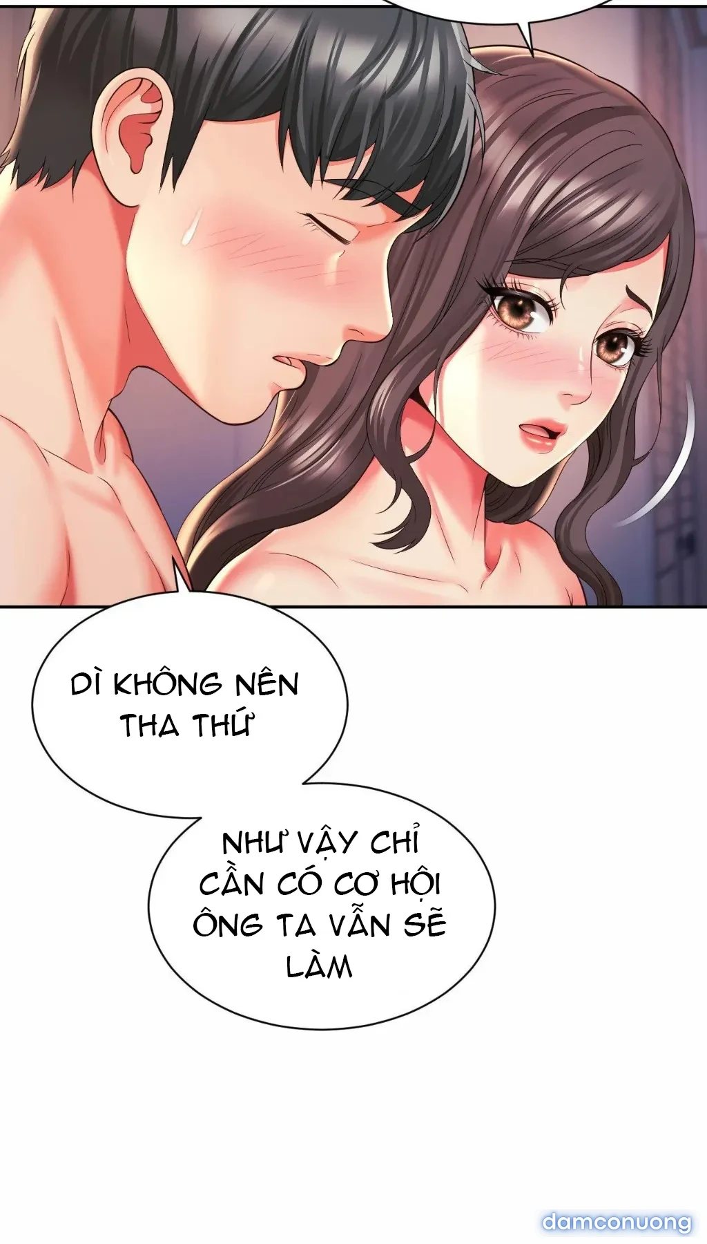 Mẹ bạn là của tôi 