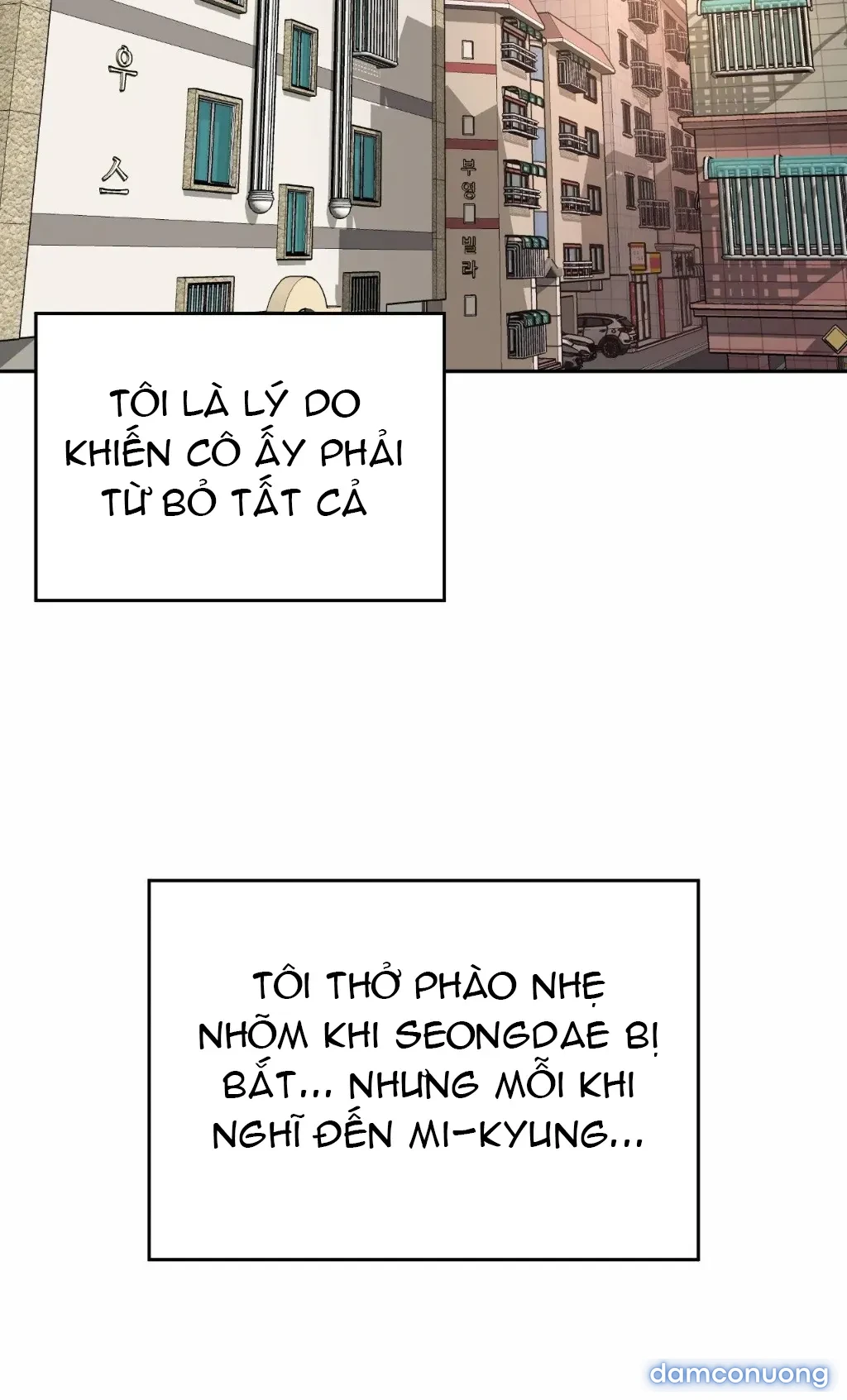 Mẹ bạn là của tôi 