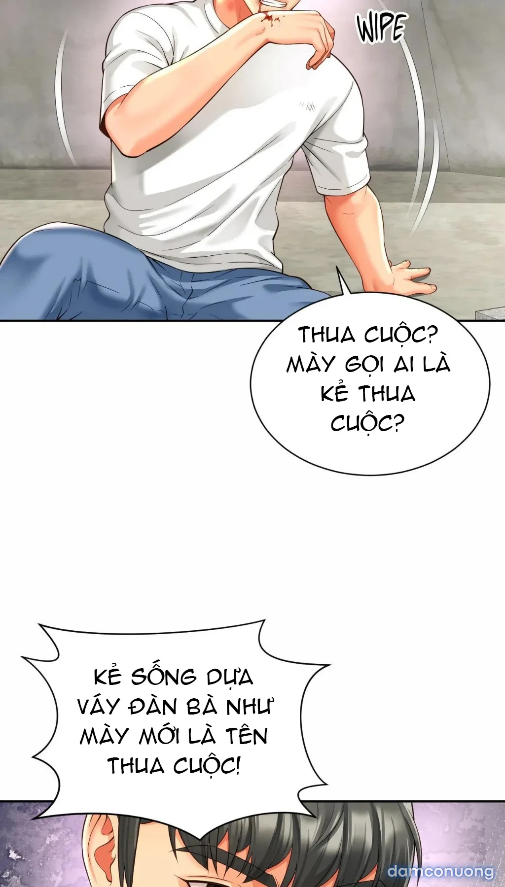 Mẹ bạn là của tôi 