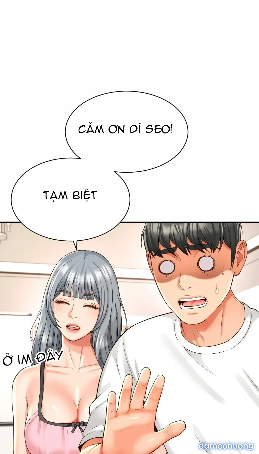 Mẹ bạn là của tôi 