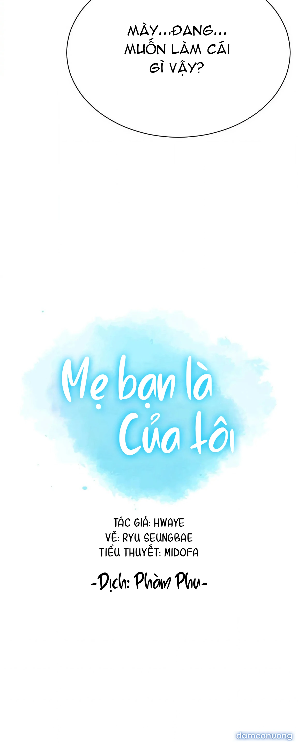 Mẹ bạn là của tôi 