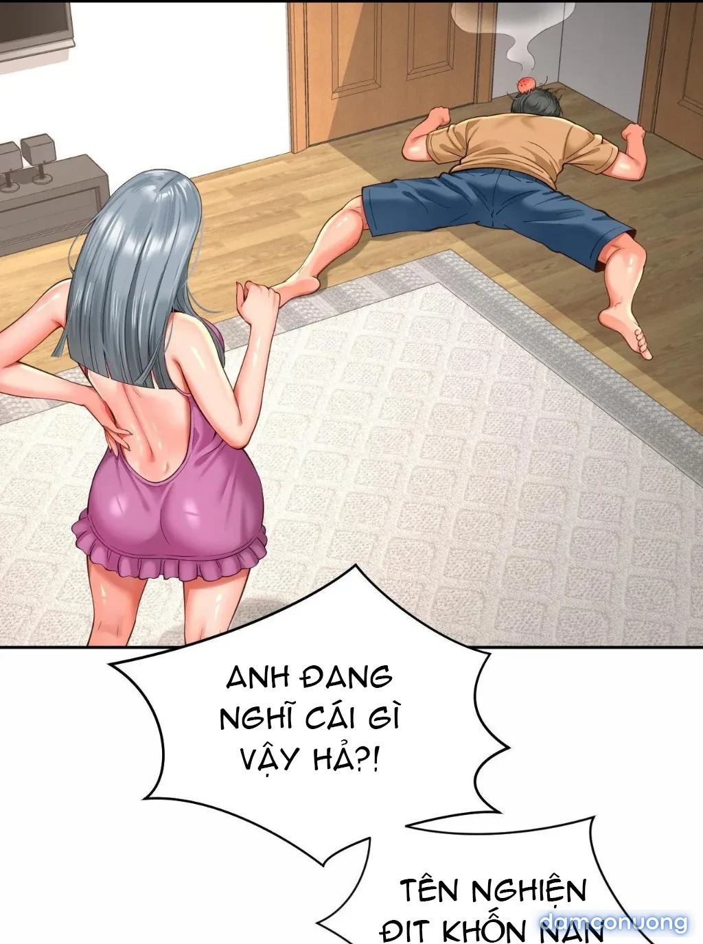 Mẹ bạn là của tôi 