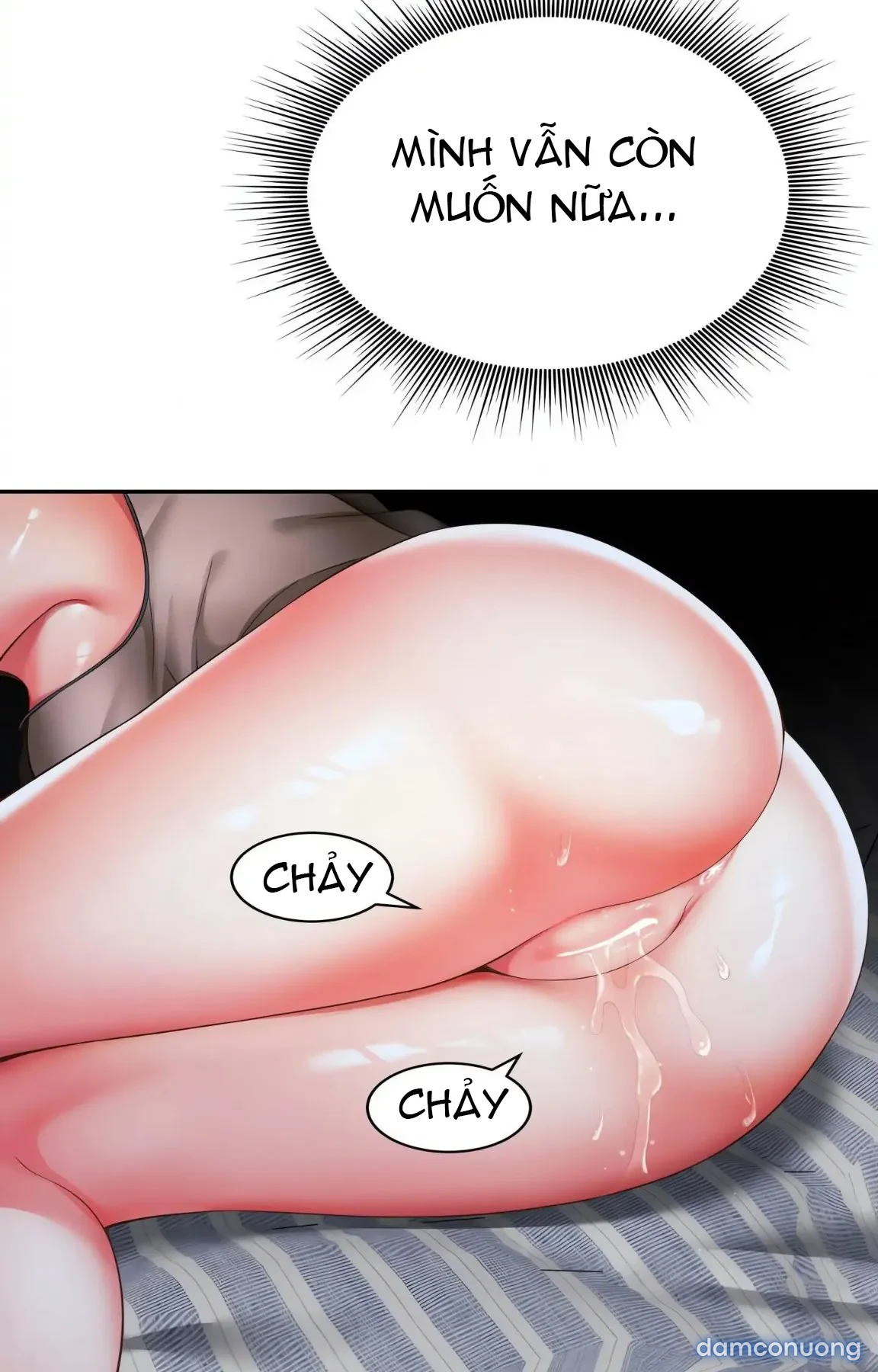 Mẹ bạn là của tôi 
