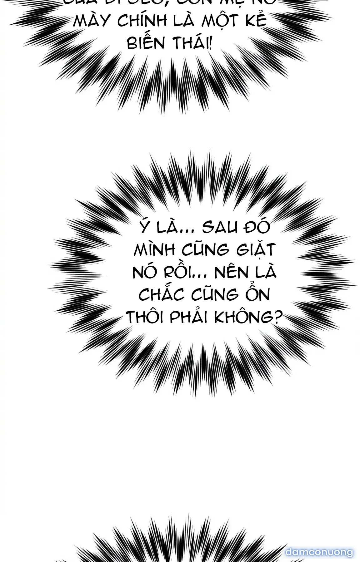 Mẹ bạn là của tôi 