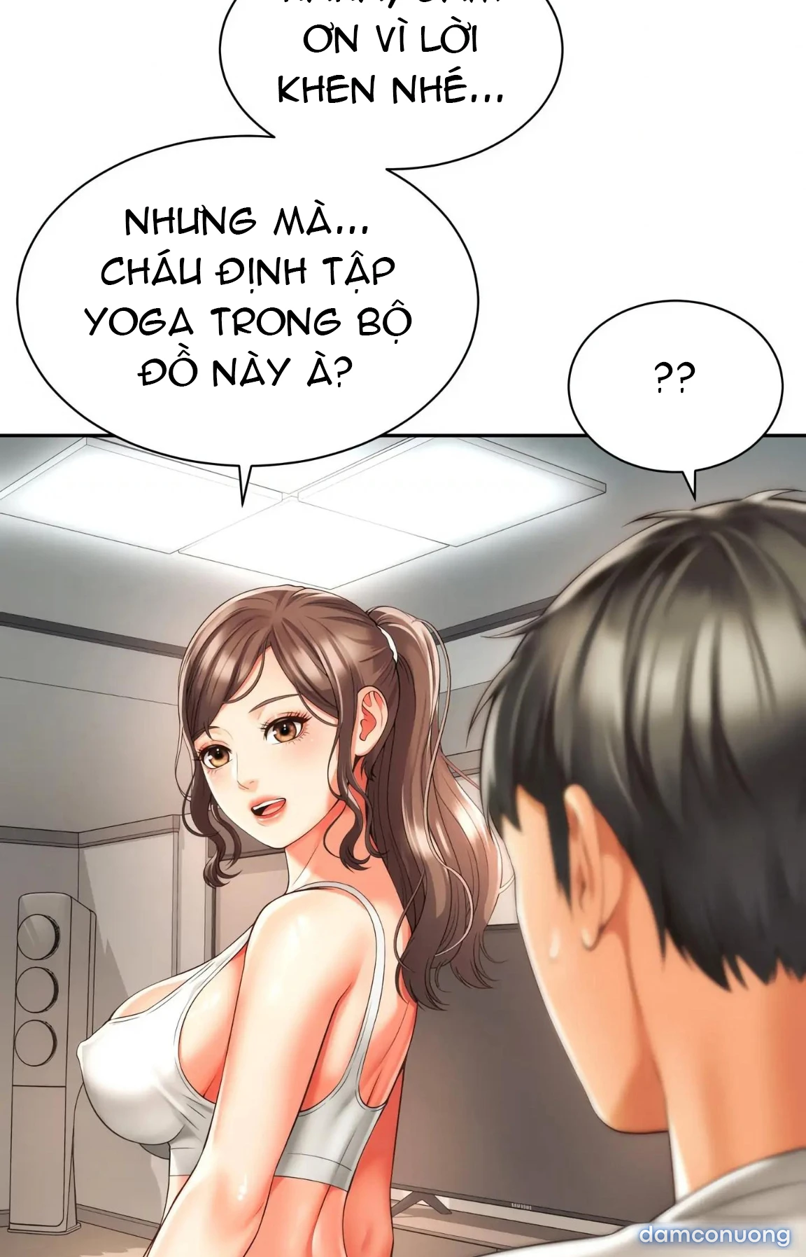 Mẹ bạn là của tôi 