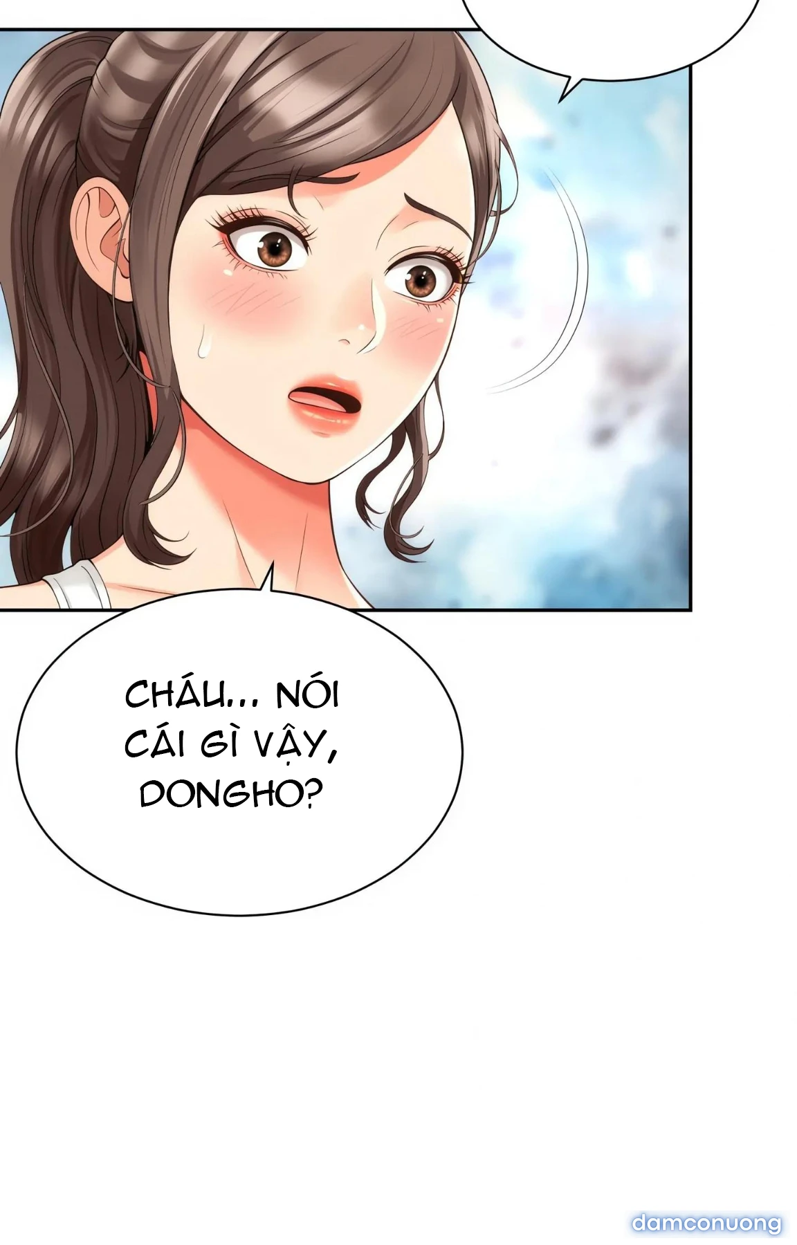 Mẹ bạn là của tôi 
