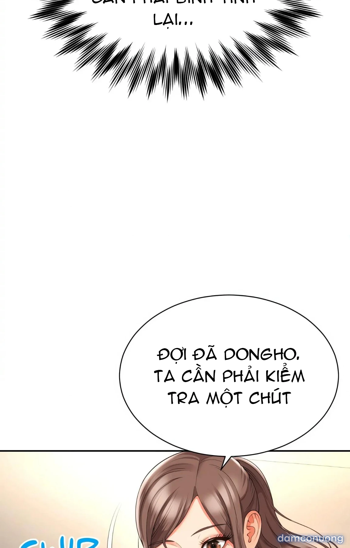 Mẹ bạn là của tôi 