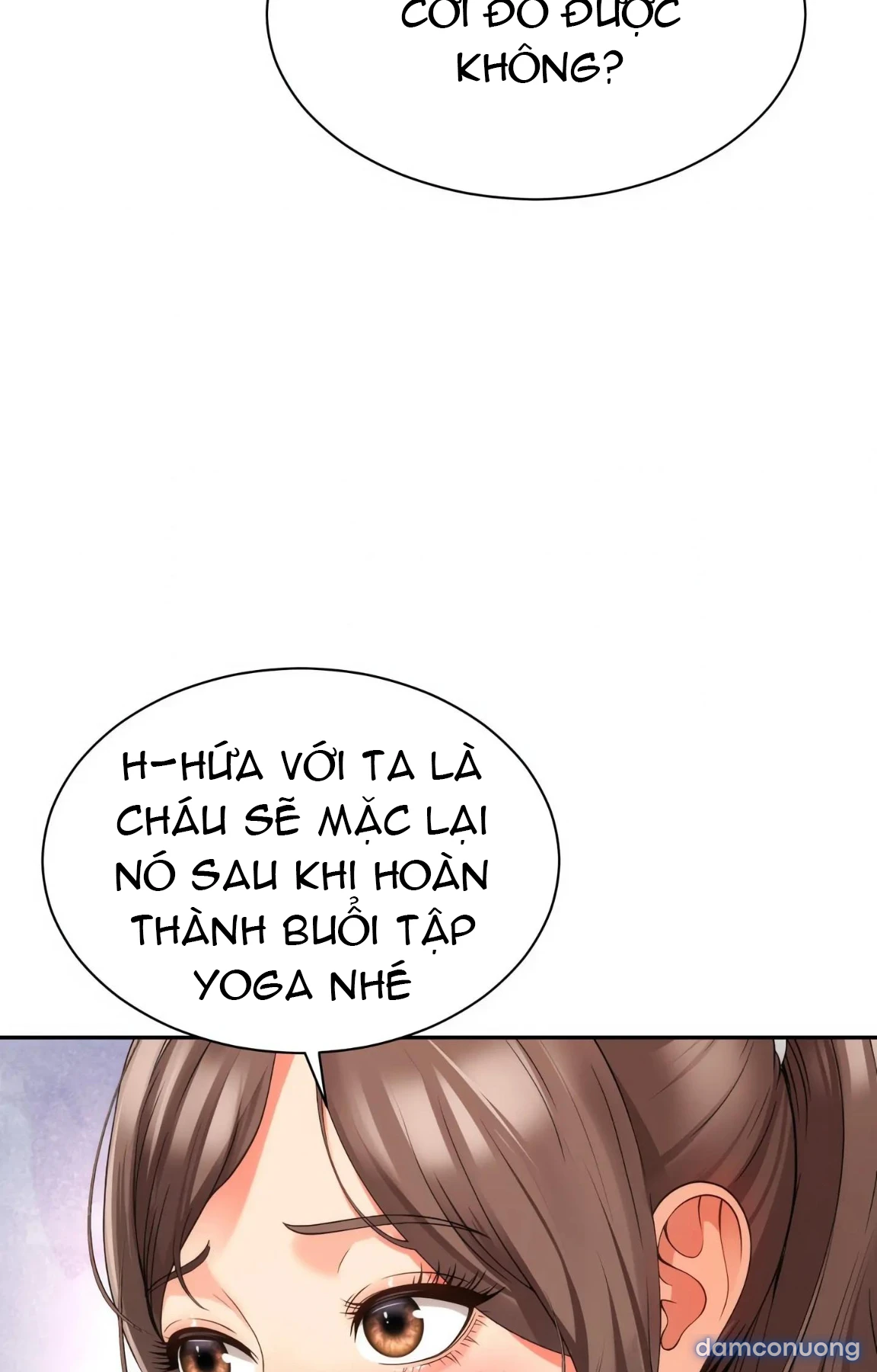 Mẹ bạn là của tôi 