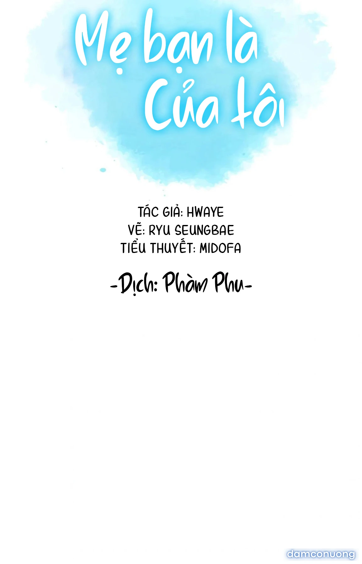 Mẹ bạn là của tôi 