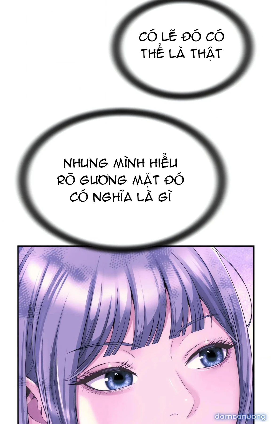 Mẹ bạn là của tôi 