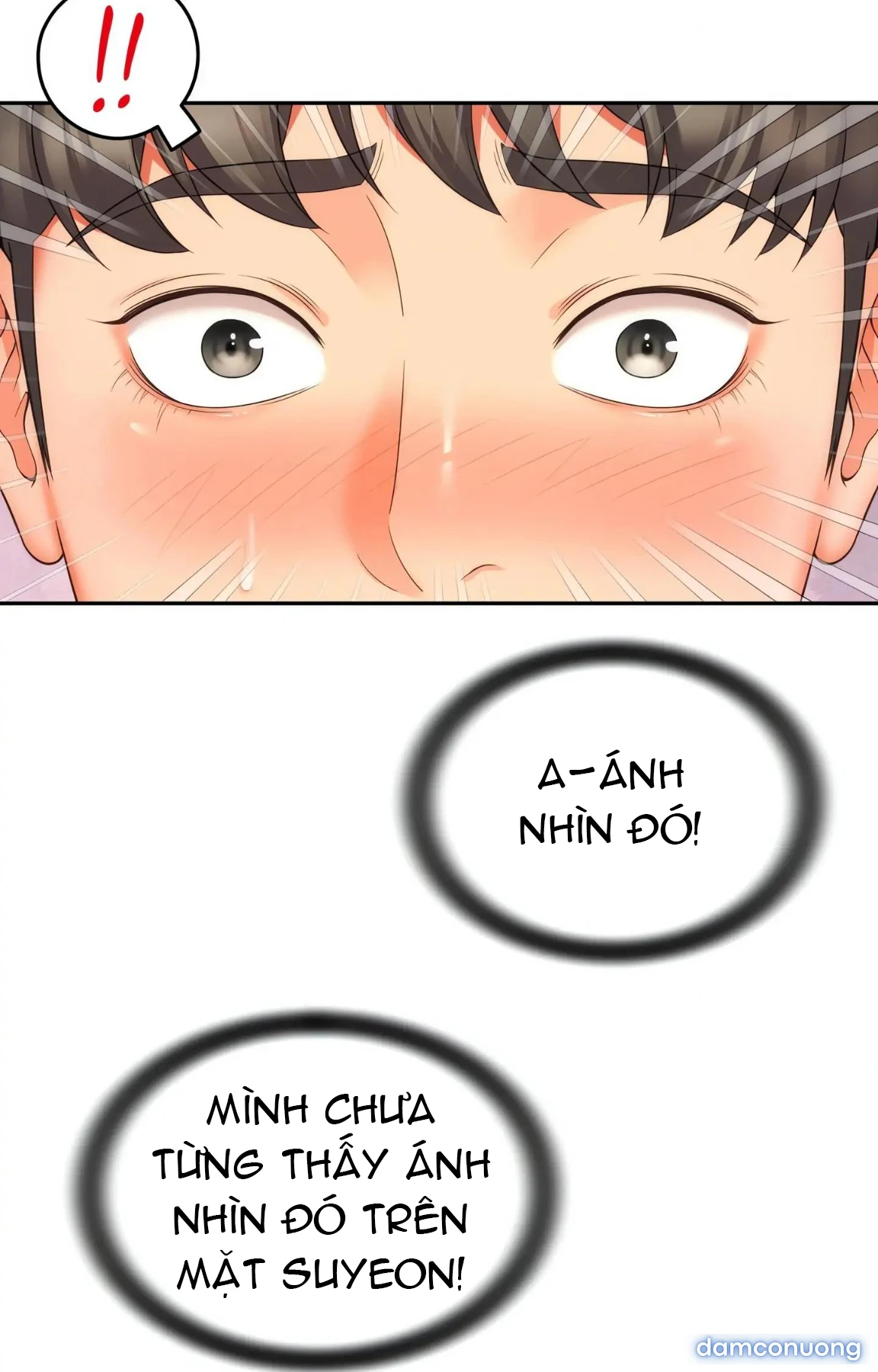 Mẹ bạn là của tôi 