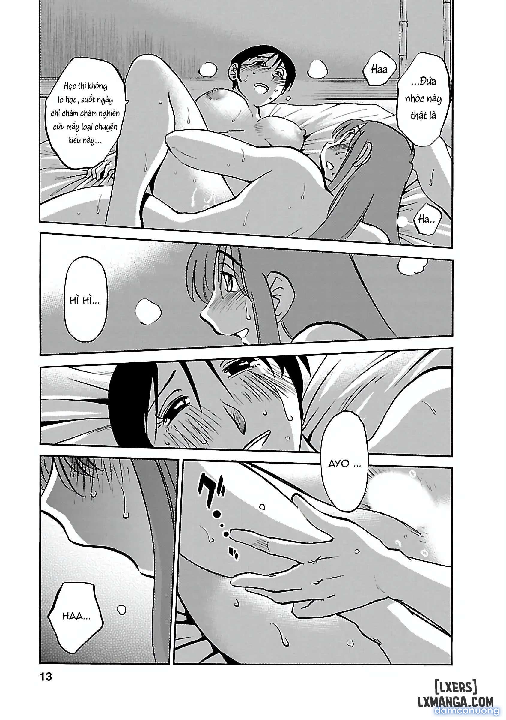 Hirugao 5 