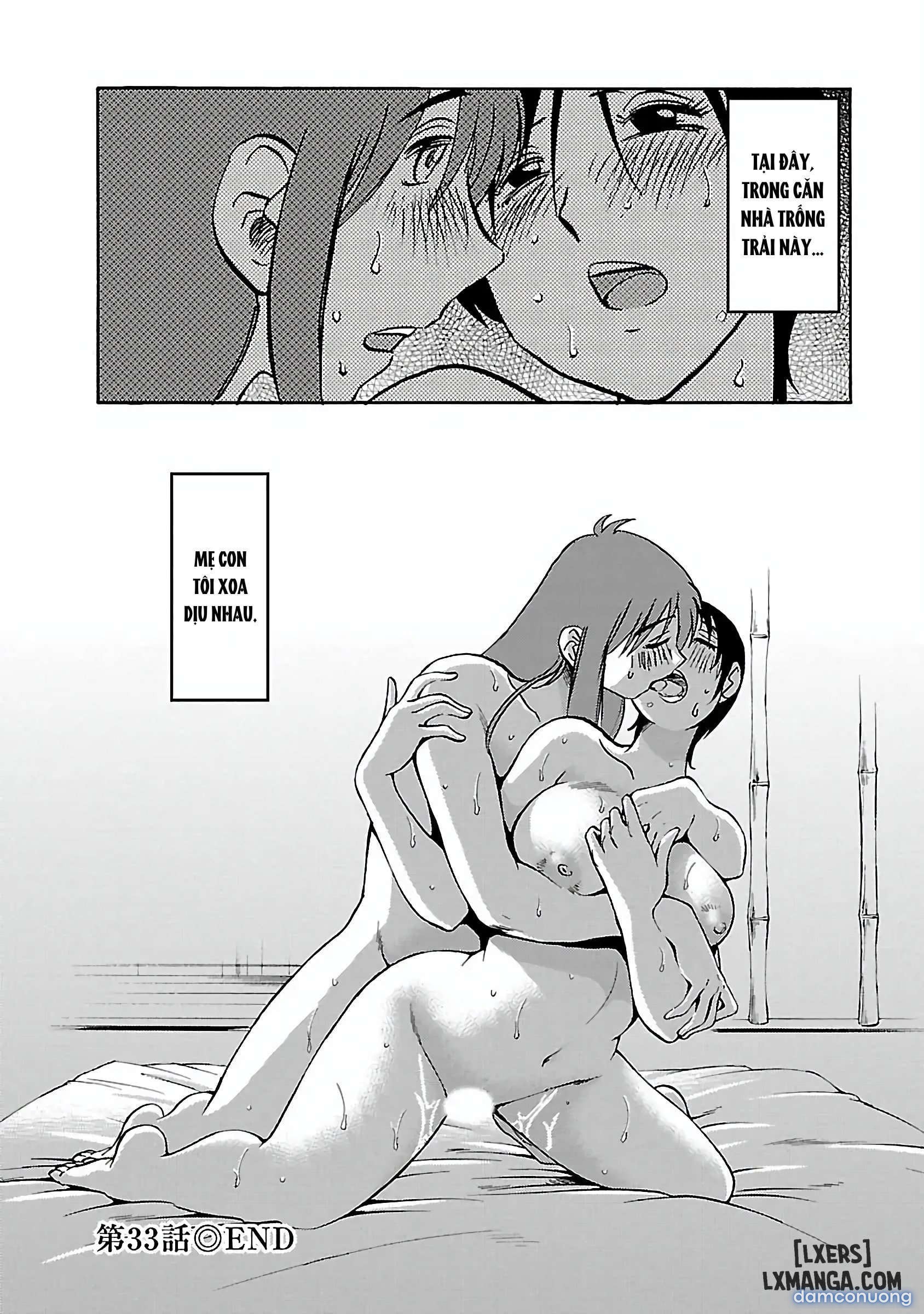 Hirugao 5 
