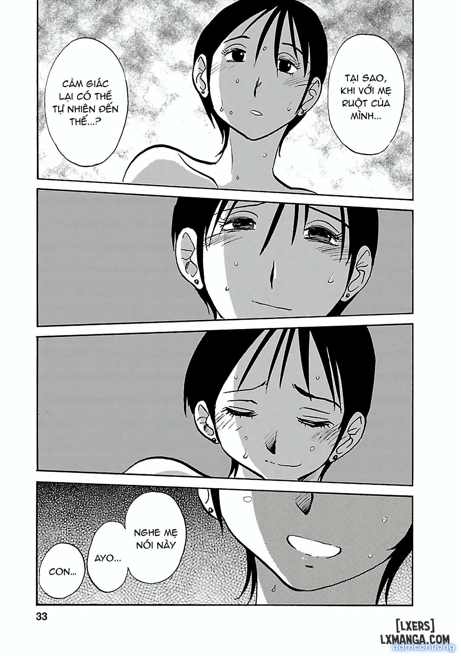Hirugao 5 