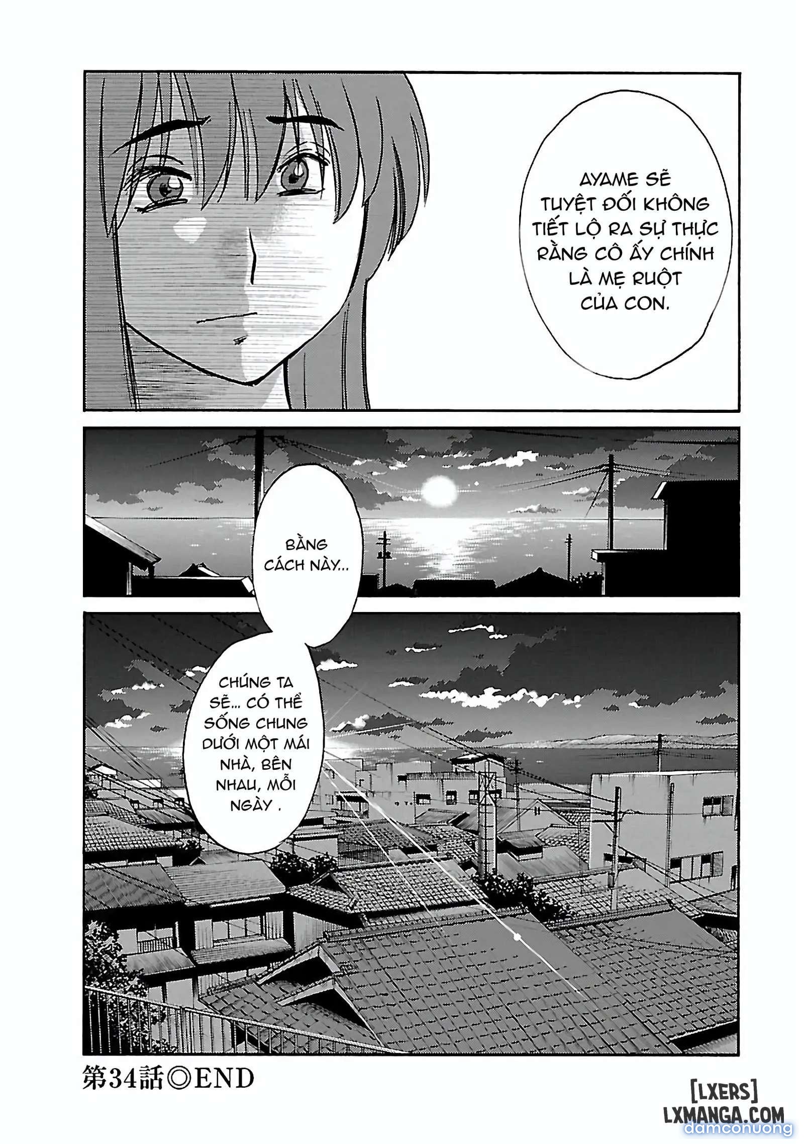 Hirugao 5 