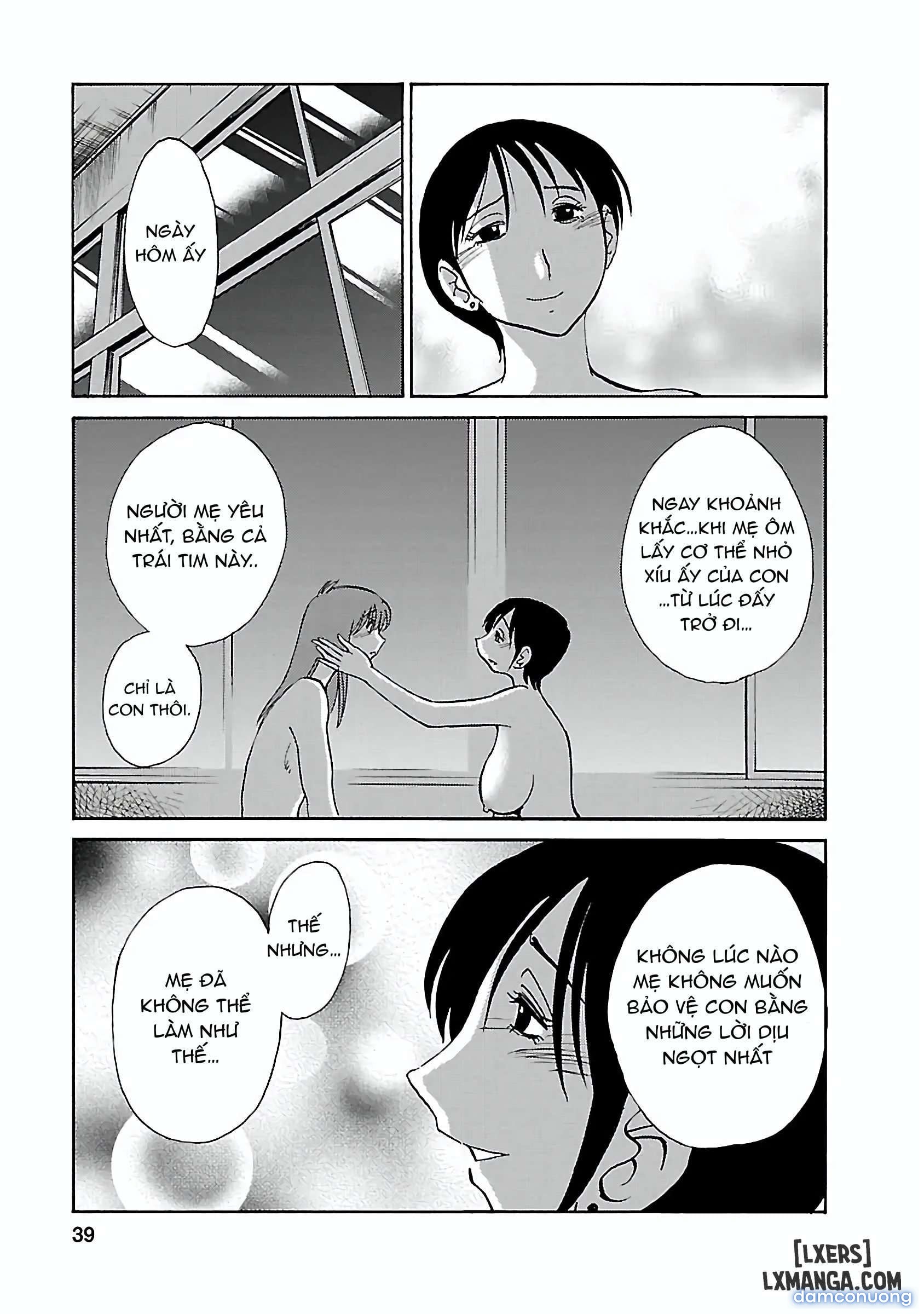 Hirugao 5 