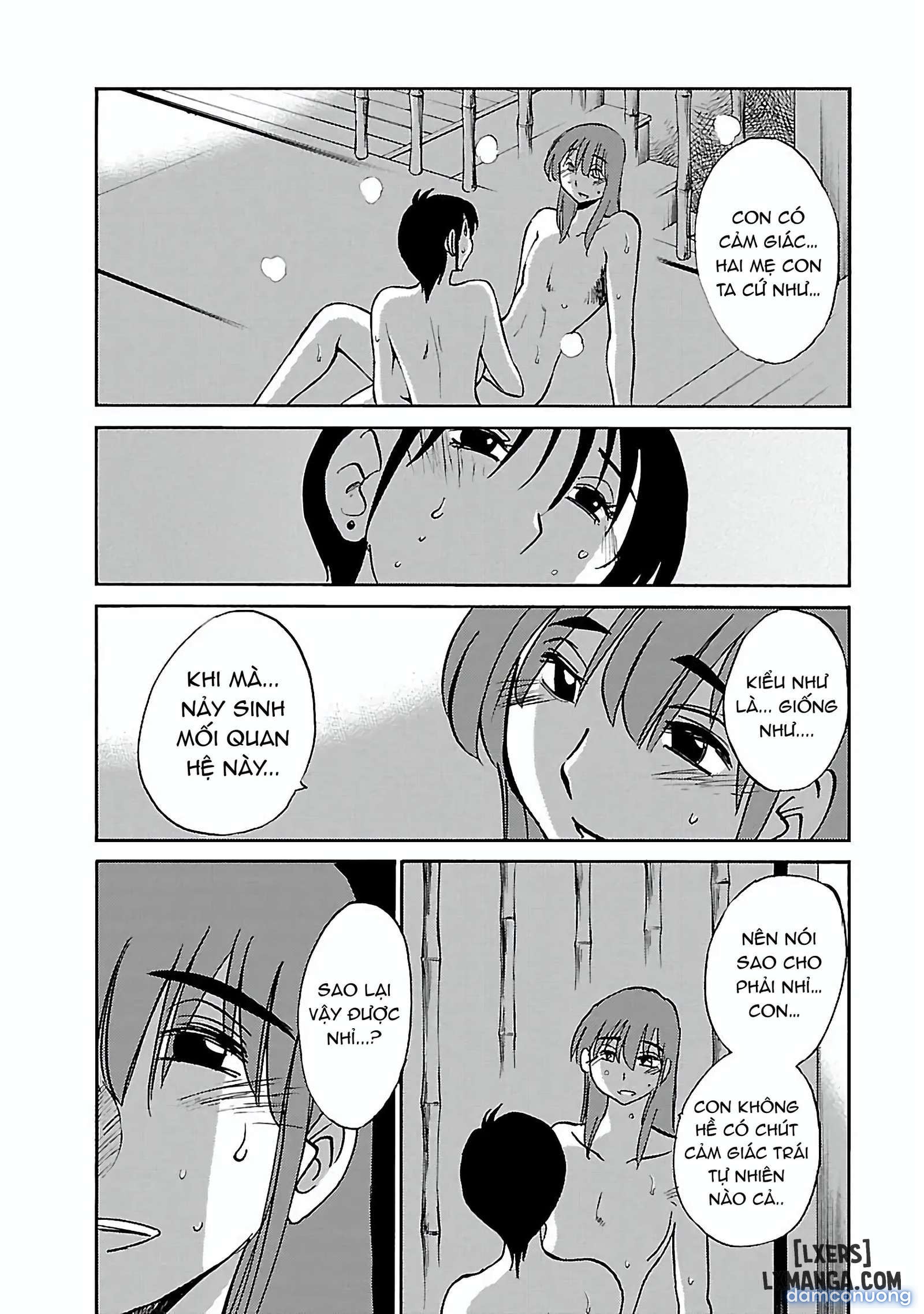 Hirugao 5 