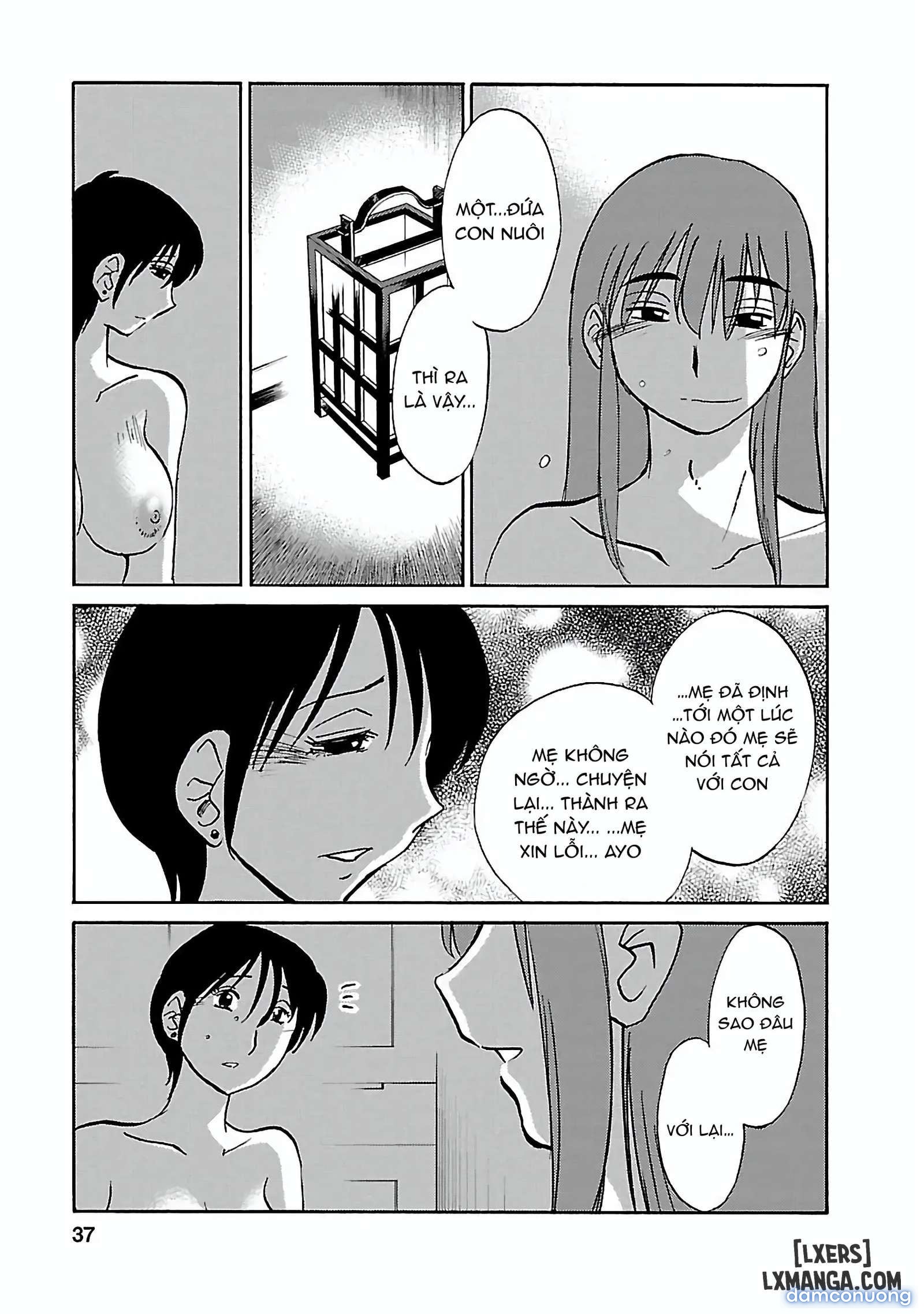 Hirugao 5 