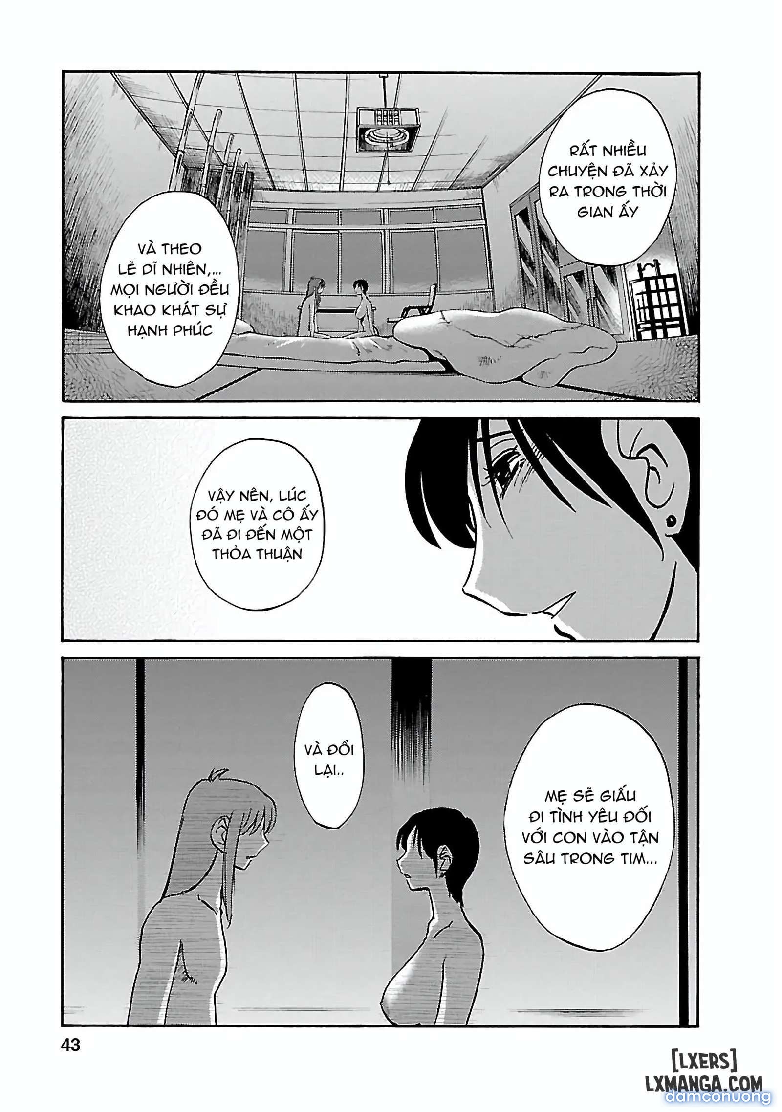Hirugao 5 